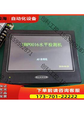 邦纳触摸屏，THM070AA1，，所【议价】