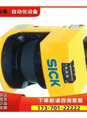 SICK激光扫描仪PLS101-312【议价】