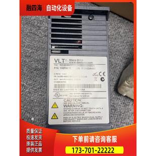 议价 SXXX XXX 051PK75T4E20H3XXC