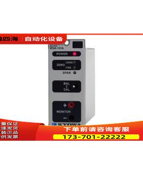 KYOWA共和WGA-101A 测量用前置放大器【议价】