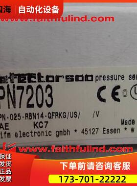IFM PN7203 易福门压力传感器 PN-025-RBN14-QFRKG/US/ /V【议价