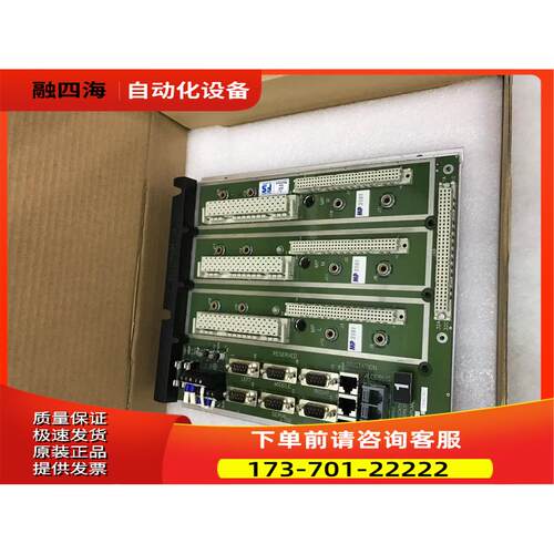 MP2101 TRICONEX 【议价】