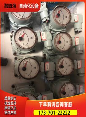 OVAL 阀位指示器NP145B10154CC，364C【议价】