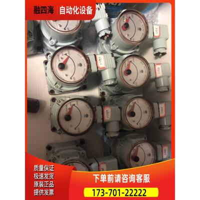 OVAL 阀位指示器NP145B10154CC，364C【议价】