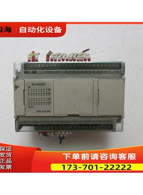 EX1S32MT 1台 重量1·1斤 3-3议【议价】