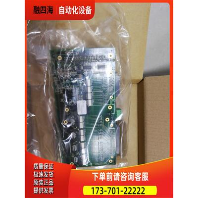 HIVERTEC通讯板 104D-DI0396KR【议价】