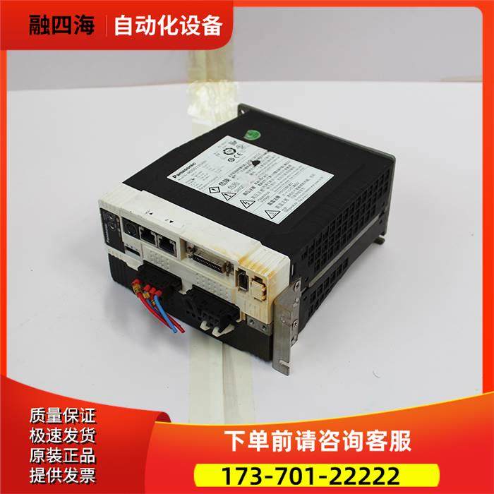 MDDDT3530N MDDDT5540003 伺服器 新 【议价】