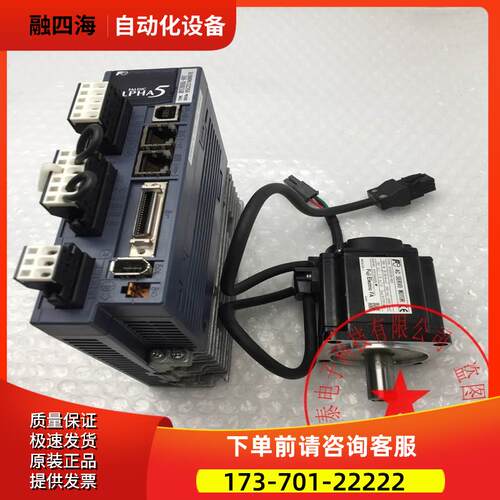 FUJI/富士器RYT201D5-VV2+电机GYS201D5-HC2 200W【议价】