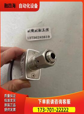 INFICON 英福康 PCG550 102268891 3PC1-016-1100 102247814【议