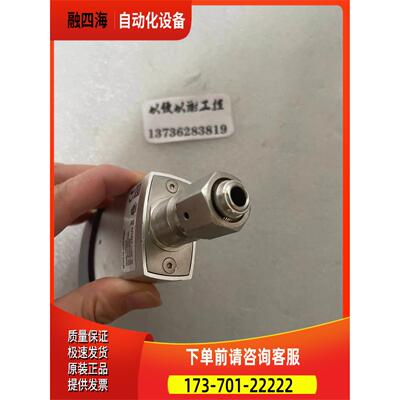 INFICON 英福康 PCG550 102268891 3PC1-016-1100 102247814【议
