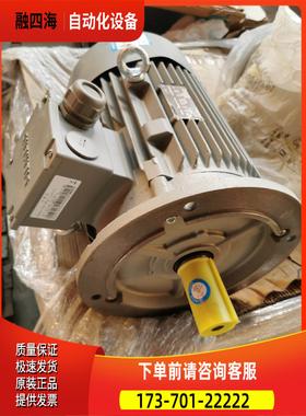 电机 0CV3130A 132S1MB5【议价】