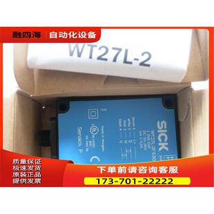 SICK施克 WT27L-2F430 1016019 【议价】