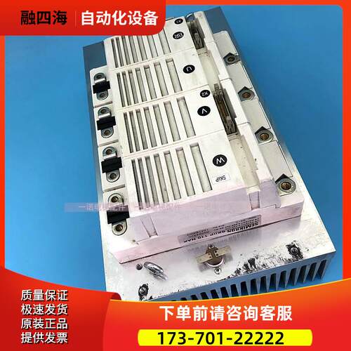 电梯VF50BR变频器模组 SKIIP 072NAK008 【议价】