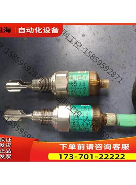 倍加福音叉式液位开关LVL-A1-G1S-E5V1-WH实物【议价】