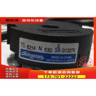 日立门机编码器多摩川编码器 TS6214N530 【议价】