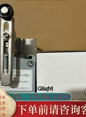 议价全新 重负荷船用防水限位开关SW2MS-AL SW2适用
