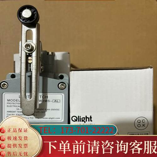 议价全新 重负荷船用防水限位开关SW2MS-AL SW2适用