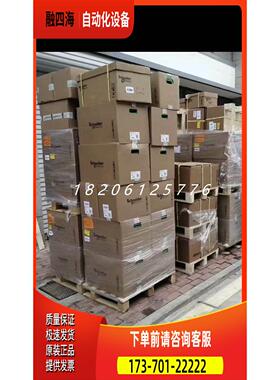 ATV310H037N4A、ATV310H075N4A、ATV310HU15N4A、ATV310HU30N4A【