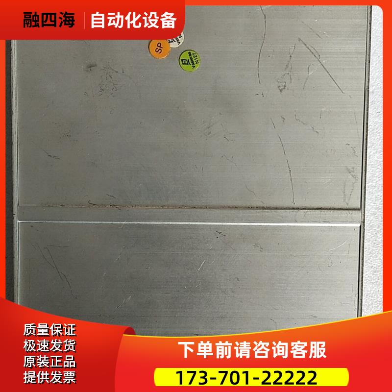 模块 TC512V1 3BSE018059R1实物 新 【议价】