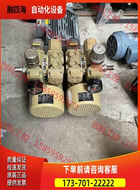 利旺0.4kw一2.2kw真空泵齐全，【议价】