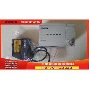 议价 激光位移传感器套件 081 2101 080