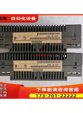 6ES5451-2BA11 【议价】
