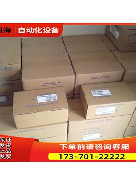 安川伺服SGMGH-44ACA61 SGDM-50ADA ，，【议价】