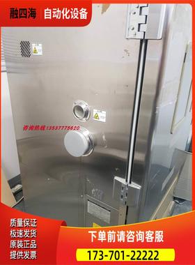 espec爱斯佩克SET-A-020R SET-A-040R高低温湿热试验箱【议价】