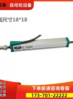 MINOR MINUO米诺KDC-18-25 50 75 100 125 150mm鱼眼铰接电子尺议