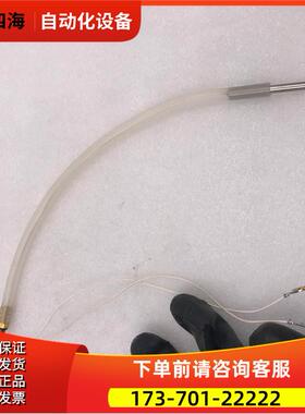 T2552 UEC 1628 实拍【议价】