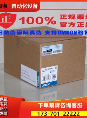 单模组 CJ2M-35 60K步PLC模块以太网产品【议价】