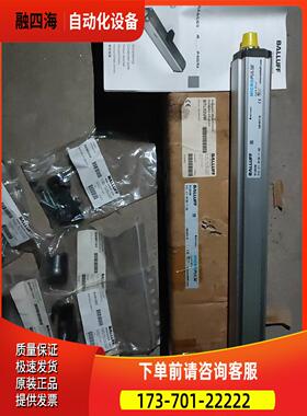 巴鲁夫 BTL02UW BTL5-A11-M1100-P-S【议价】