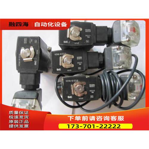 SMC电池阀 VX2360L-04-5TZ1-B/VX2340L-5TZ1-B【议价】