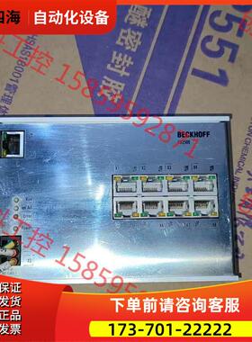 BECKH0FF CU2508-0000，。【议价】