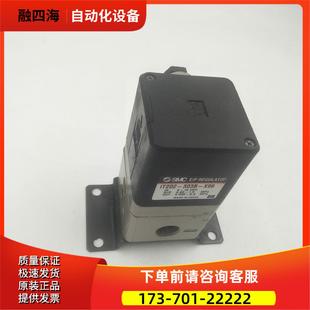 议价 X96 303B SMC比例阀IT202