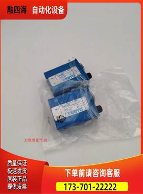 FESTO PZVT-3-SEC 158495 费斯托气动定时器 控制器 【议价】