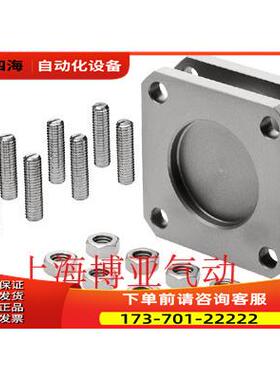 FESTO 费斯托气缸 多位置组件 174423 DPNC-100 DPNC-63 174421【