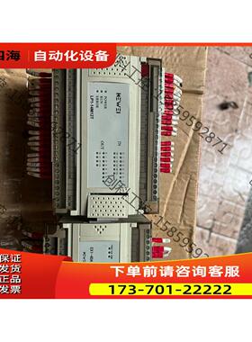 科威PLC，LP1-14M12T，实物拍照，，打【议价】