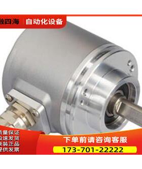 ELTRA意尔创编码器EL58C2048Z5L8X6JR【议价】