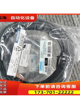 XS2F-M12PVC4S5M连接线有只有3条【议价】