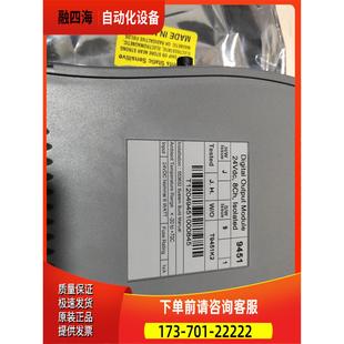 议价 T9541K2 Triplex ICS