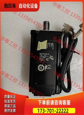 安川七系200W带刹车电机 SGM7J-02AFC6E，【议价】