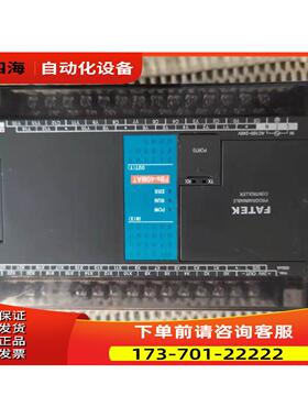 旧/ 永宏 PLC/FBS-40MAT/40MA/40MAR/232MAR2 保24EYT 【议价】