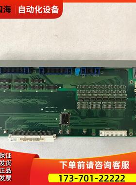 QX531B QX423A IO板 数控机床电路板 【议价】