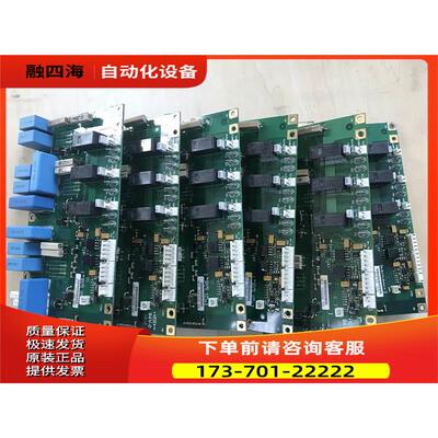 461E PC00461D伟肯VACON变频器AB700S可控硅触发板【议价】