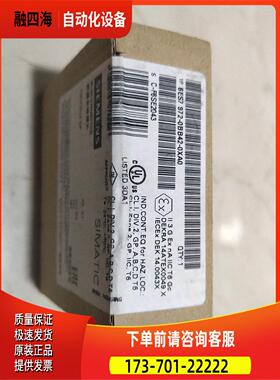 6ES7 972-0BB42-0XA0【议价】