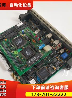 HollySys HS2F80 主控制器模板 卡件 实物【议价】