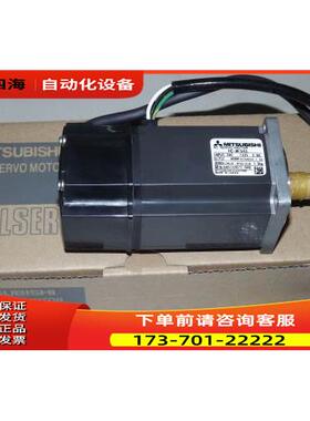 Mitsubishi电机HC-SFS102B【议价】