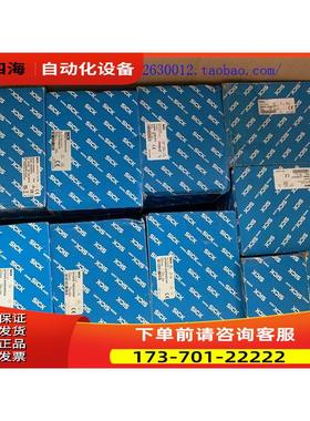 SICK编码器DFS60B-S4AA10000 AFM60A-S4NB018X12SRS50-HFAO-K21【
