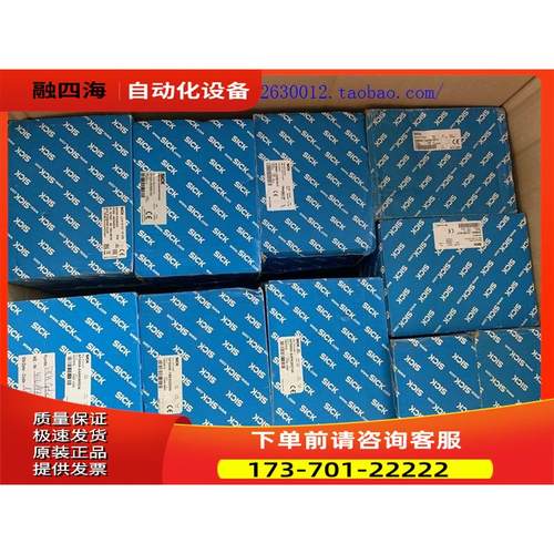 SICK编码器AFS60A-S4AK065536 PFG05-A1KM0160 EFS50-0KF0A023A【